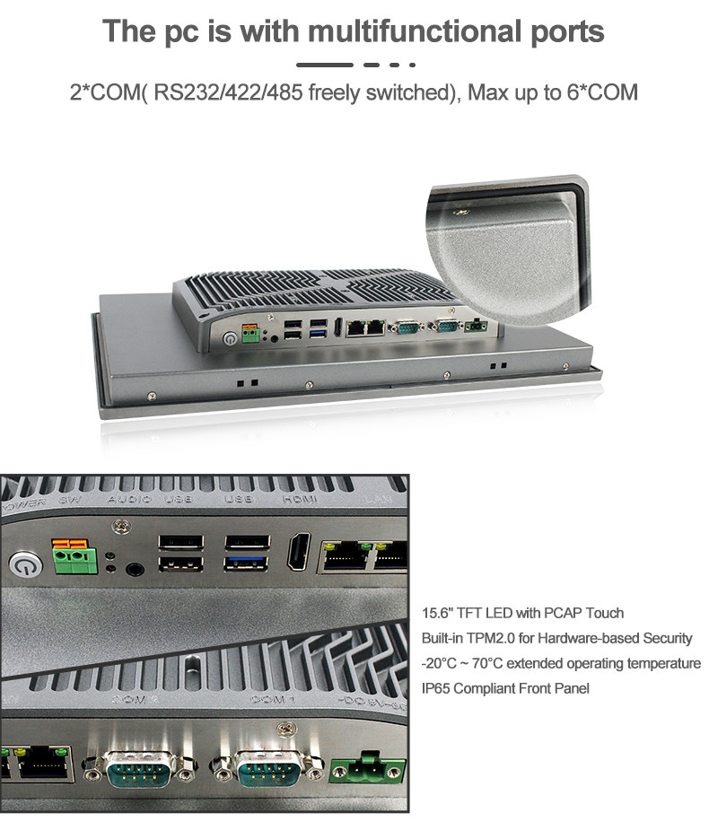 15.6 Inch Industrial Touch Panel PC
