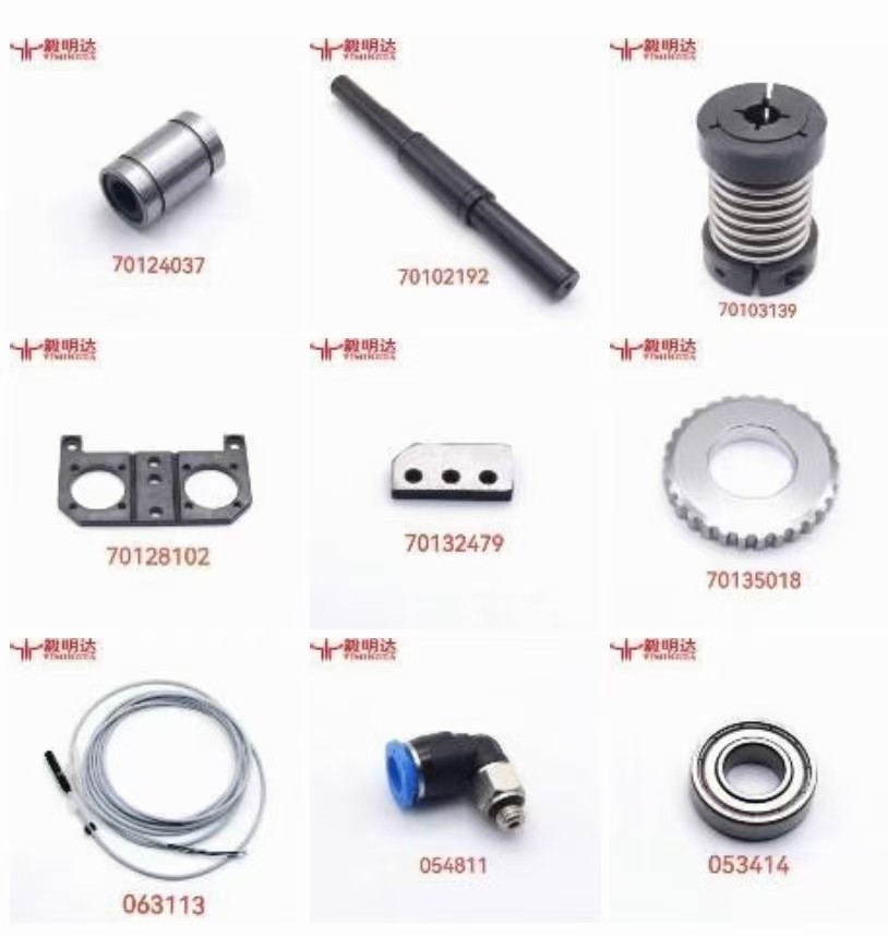 Auto Cutter Parts 85844000 Textile Machinery Spare Parts GTXL Shaft Guide Presser Foot Assembly