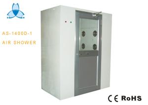 Quality Class 100 Common Cleanroom Air Shower wholesale