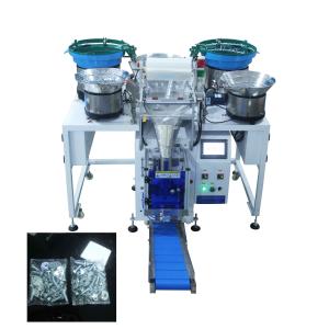 Quality Automatic Bolts Nuts Nail Fastener Screw Counting Packing Machine With 5 Vibrator Bowl Feeder wholesale