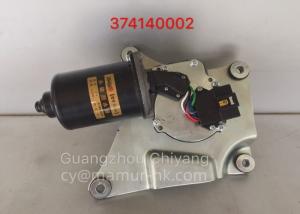 Quality Wiper Motor Truck Auto Part For JMC 1031 1041 1043 1051 1061 374140002 wholesale