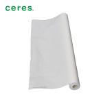 Non-woven Fabric KBA 750mm*500m Printing Machine Spare Parts