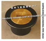 DN50 Marine Deck Sounding Head - Deck Sounding Head - Deck Sounding Injection