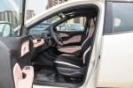 BYD Seagull 2024 Honor Version 305KM Vitality Version