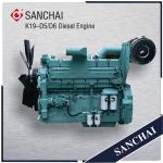 KTA19-G Diesel Engine For Generator, Gensets