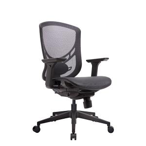 Quality Multifunctional Ergonomic Executive Desk Chair 4D Armrest Staff Office Chair wholesale