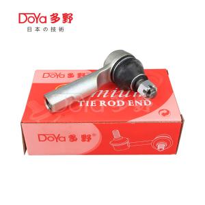 Quality Upgraded Tie Rod End For Nissan NISSAN SUNNY N16 Replaces OE 48520-15U26 wholesale