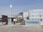 Medical Waste Incineration Fly Ash Feeding Type Hydraulic Device For Hazardous