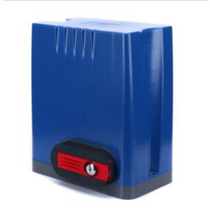 China DKC500DC Sliding Gate Operator on sale