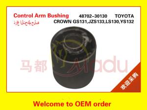 Quality Rear Lower Control Arm Rubber Bushing / Rubber Shock Absorber Bushings OEM 48702-30130 wholesale