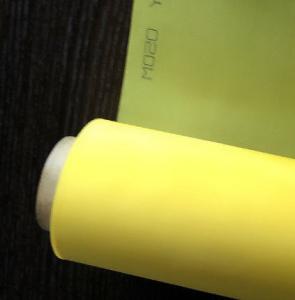 Quality Customized Width Monofilament Polyester Screen Fabric 121 Micron Opening wholesale