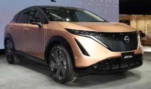 Quality Up To 226 Miles Range Nissan Ariya Electric Car Zero Emission Automobile wholesale