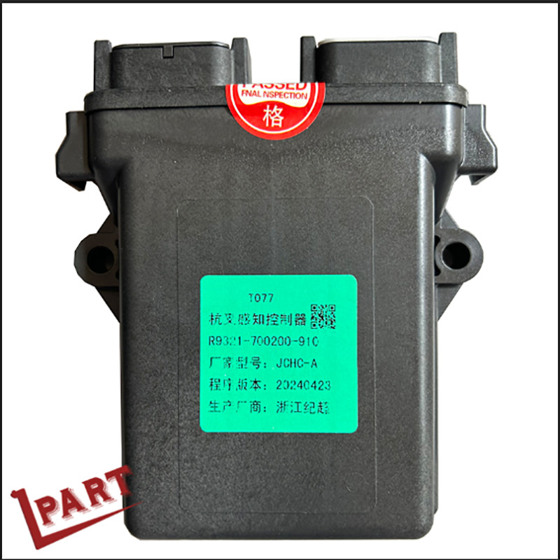 Great Sale Forklift Spare Parts Forklift Control Box R9321-700200-900