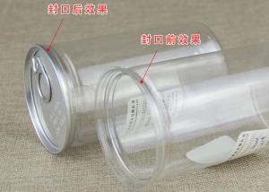 Quality 360ml Food Grade PET Plastic Cylinder Tube 65 Mm Diameter 23g 120 Mm Height wholesale