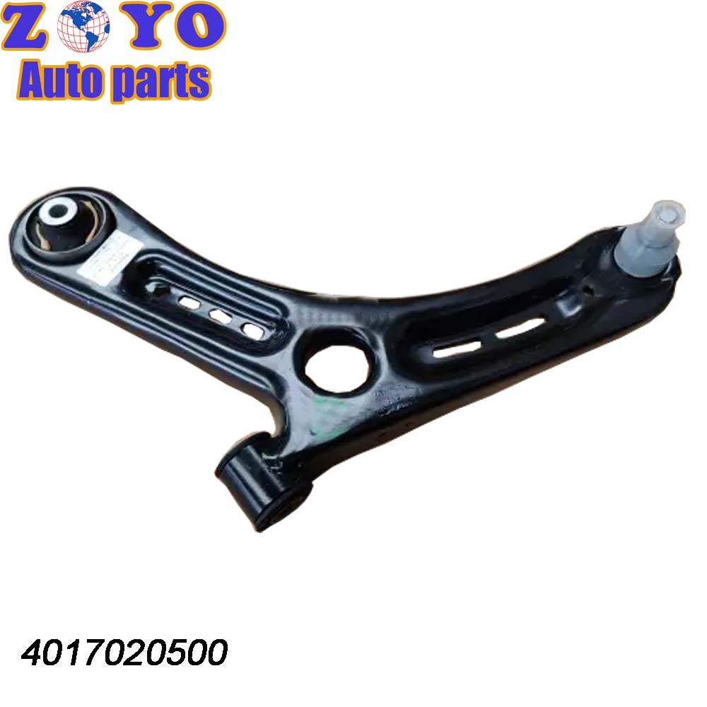 Lower Control Arm for Geely Binyue SPHC Steel and OEM Standard 4017020700 4017020500