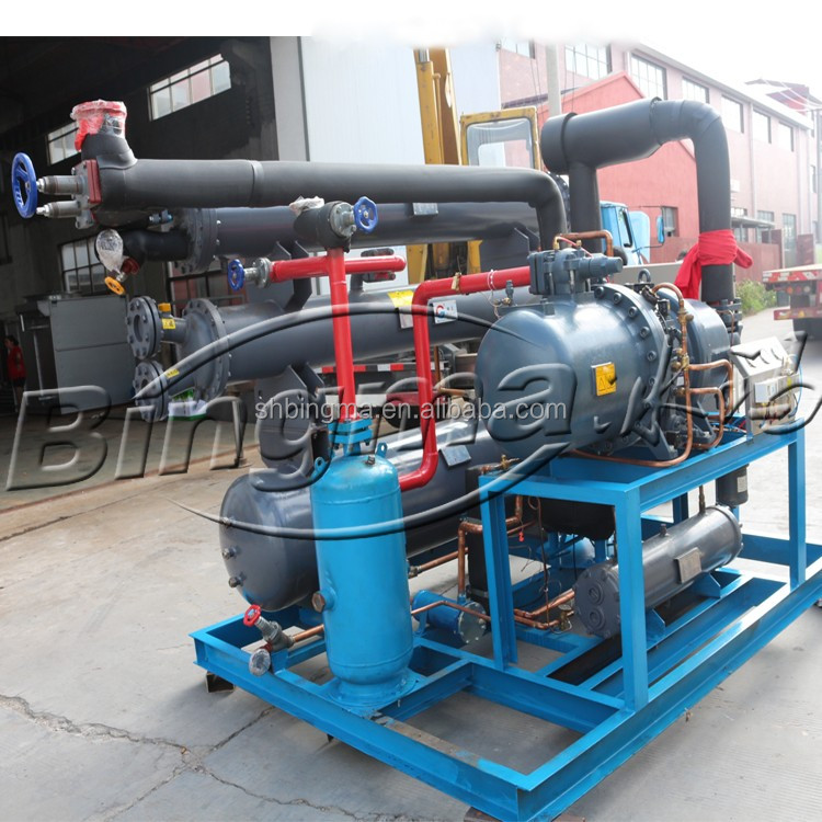 19.75KW Multi-function 2T 5T 10T 20T Brine Block Ice Plant for 5000 kg Ice Production