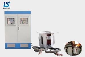 Quality Metal Magnetic Induction Large Melting Furnace Machine 0.1 Ton Highly Reliable wholesale