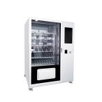 Facial mask vending machine (with bonus free masks)