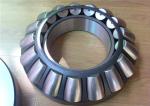 P5 P4 P2 Precision Stainless Steel Ball Bearings C2 For Heavy Machinery