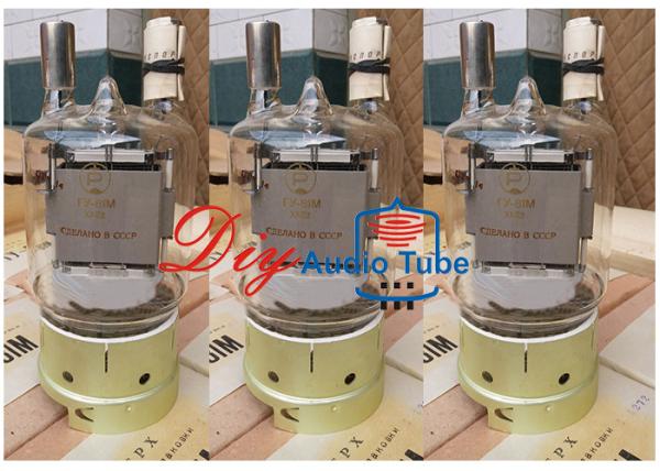 Russia M Grade FU81 FU81M High-Power Vacuum Tubes For Medical Apparatus And