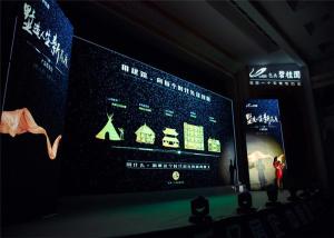 Quality P2.5 Indoor Full Color Led Display Screen For Video Wall Rental wholesale