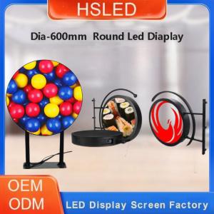 Quality Round Led Display P4.28 dia-600mm Double Sided Circular LED Display wholesale