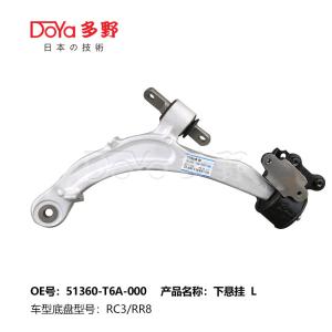 Quality HONDA ARM ASSY,SUSPENSION 51360-T6A-000 wholesale