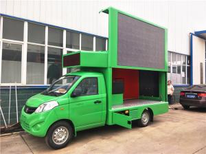 Quality Foton Mobile LED Truck P3 P4 Mobile LED Screen Truck 4 Wheels Small Size wholesale