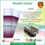 Natural Wall Mould Cleaner For Metal Mould Cleaning With REACH / TUV / ISO