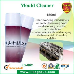 Quality Professional Metal Mould Cleaner Spray To Remove Oil / Grease / Soil wholesale