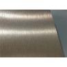 Buy cheap Silver Color Aluminum Sheet For Sublimation , Aluminium Sublimation Blanks from wholesalers