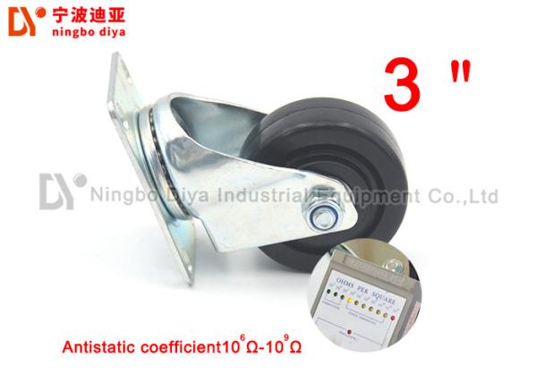 ESD Plate Commercial Caster Wheels , Industrial Steel Caster Wheels For Hand