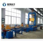 2000mm H Beam Assembly Machine