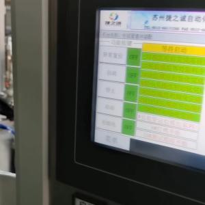 Quality 1000mm Cannula Manufacturing Machine For 3mm Infusion Tube wholesale
