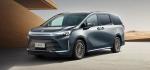 Pre-sale The All New 2024 Buick GL8 MPV Hits The Markets Soon With 180km Top
