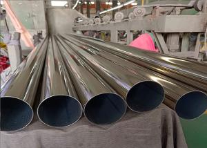 Quality ASTM S31803 Stainless Steel Round Tubing / Stainless Steel Tube And Pipe wholesale
