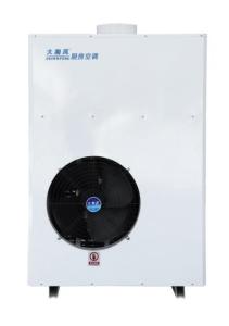 Quality Commercial Kitchen R22 Refrigeration Air Conditioner 220 V/50 Hz wholesale