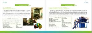 Quality 15KW Foam Recycling Machinery / Waste Sponge Recycling Machine with Steam wholesale