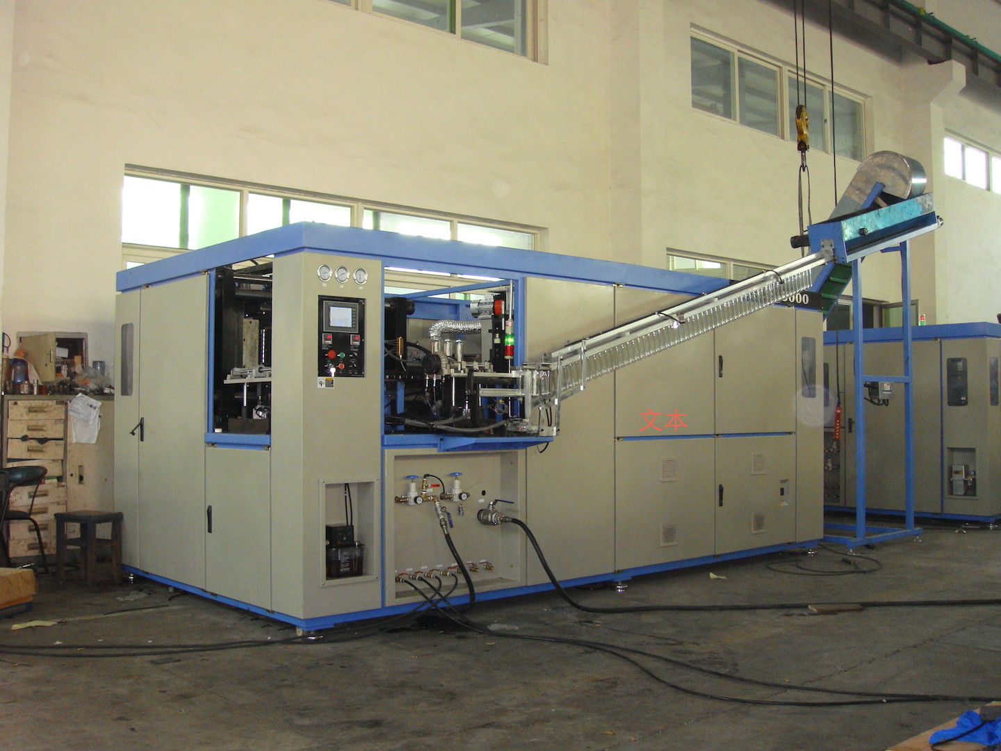 Automatic Bottle Mold Blowing Machines , Water Juice Bottle Blower Machine