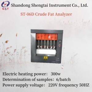 Quality Heating Hot Plate Crude Fat Analyzer Fat Extractor Solvent Reclaim Rate ≥ 80% wholesale