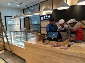 Quality Large Capacity Bakery Bread Display , Bread Counter Display Simple Structure wholesale