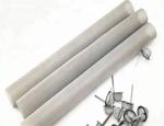 1220mm Square Hole Stainless Steel Wire Mesh Screen