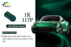 Quality 1K Yellow-Green Base Coat for Optimized Performance &amp; Exceptional Results wholesale
