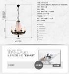 Vintage Elegant Black Crystal Chandelier Lustre Crystal Lighting(WH-CI-141）