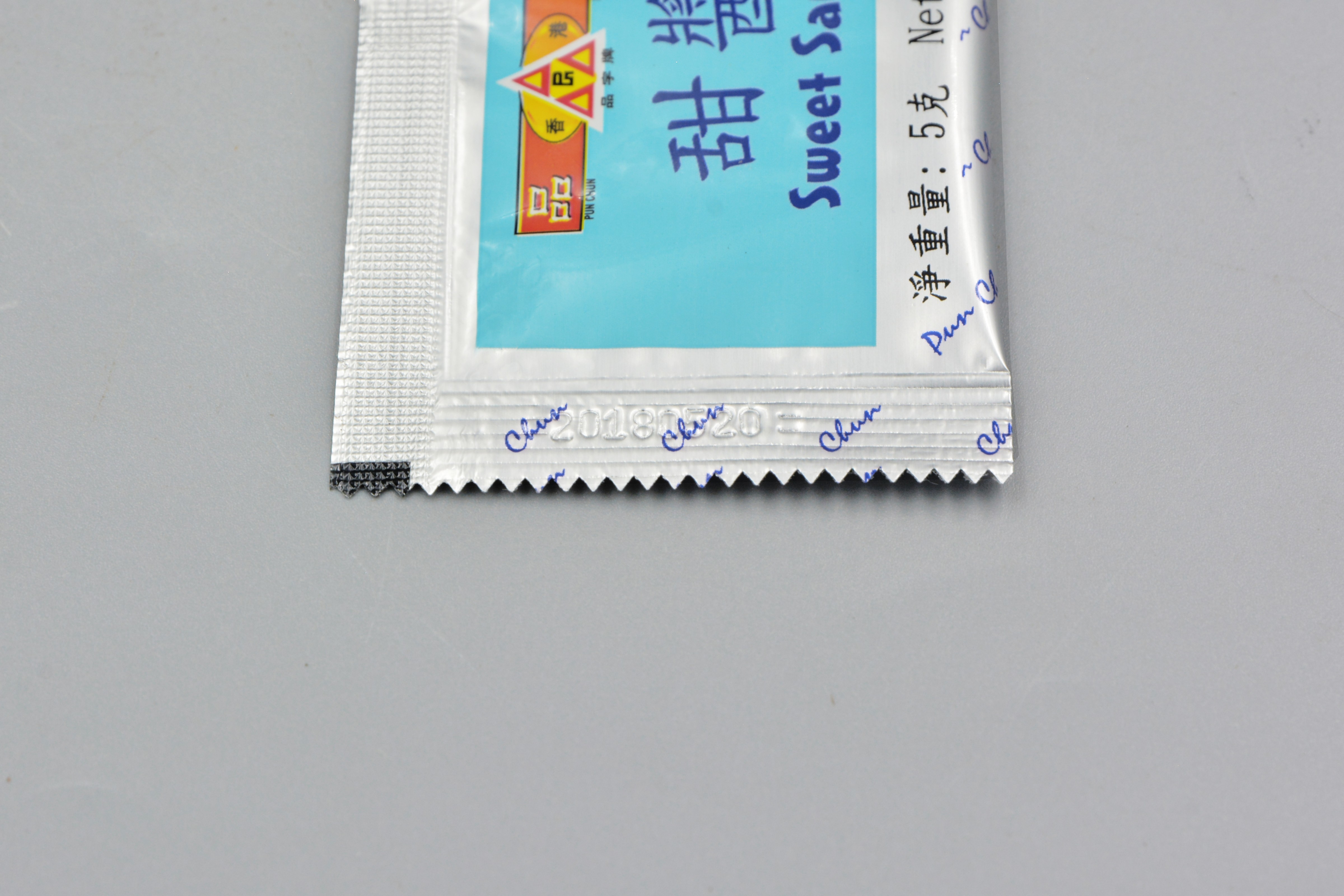 LC-220L Food Grade Stainless Steel 1-80g Ketchup Sauce 3 Sides Sealing Pouch Automatic Filling And Packaging Machine