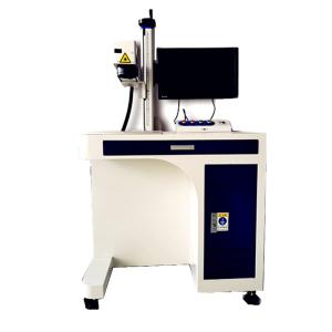 Quality 10.64um AoShuo 0.01mm Industrial Laser Marking Equipment wholesale