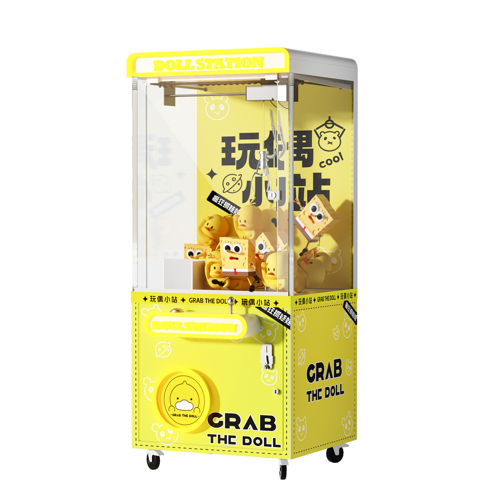 1 Player Crane Machine Claw Mini Super Crane Claw Machine W800*D860*H2200