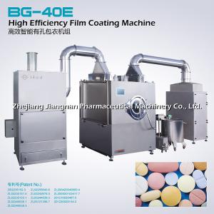 Quality Lab Tablet Coating Machine , 900*800*1935mm Pharmaceutical Coating Equipment wholesale
