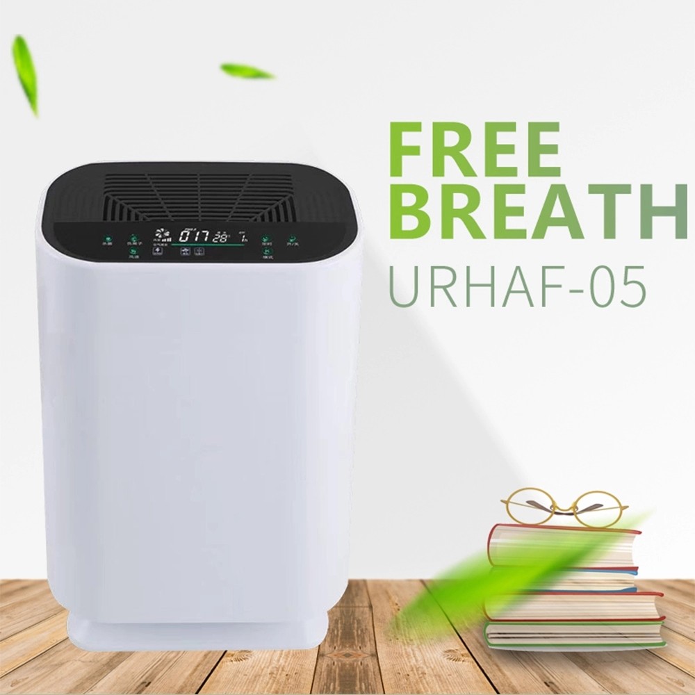 Electronic 350*250*550mm H10 Hepa air purifier for cooking smoke