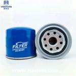 OEM 26300-35054 Automobile Oil Filters For Pajero JMC Verna